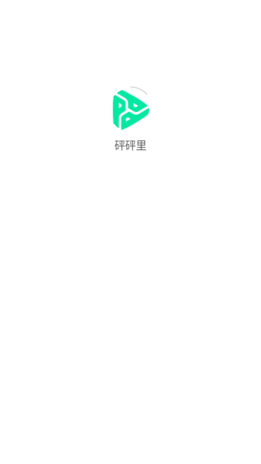 �����ﰲװ v1.0.0��ͼ3