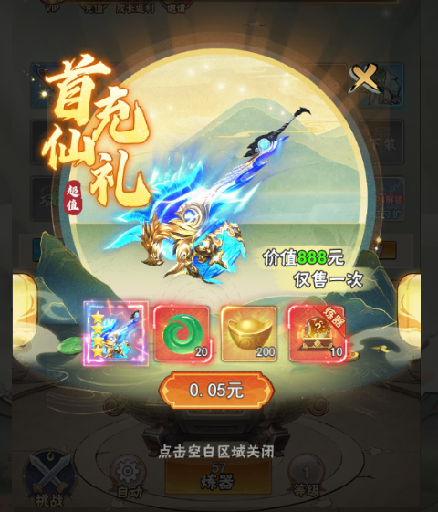 ������0.05���ͼ�Ʒ�����ͼ3