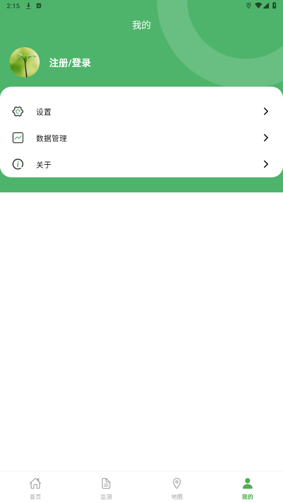 ֲ����ʿapp��ͼ1
