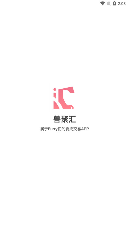 �޾ۻ�appv1.5.5 �ֻ����ͼ0