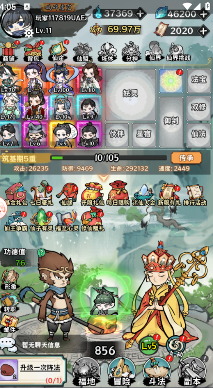 ��������0.05�۰�v1.0.0��ͼ1