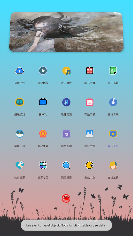 ����������1��2��1�汾��ͼ5