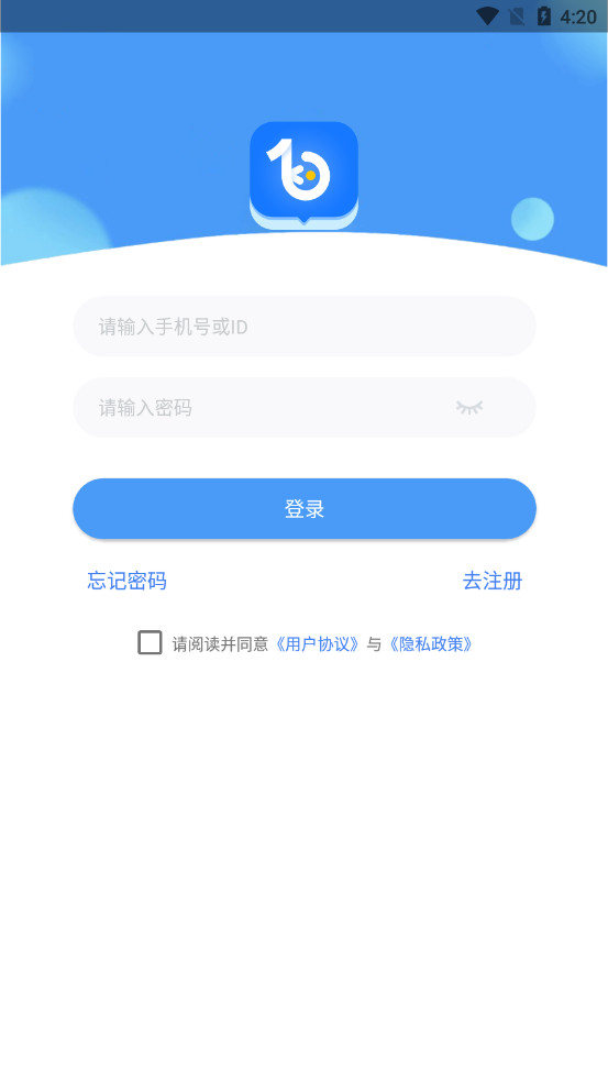��������app�ٷ���v2.5.0��ͼ1