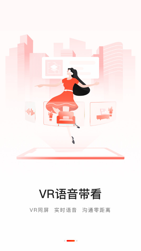 ������app��׿�����°汾 v9.90��ͼ6