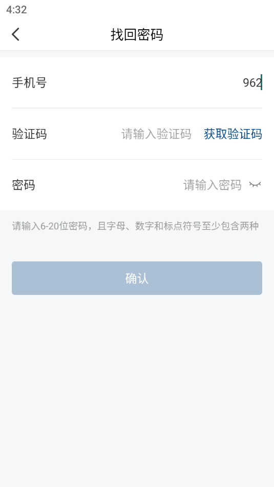 ̼ӯЭͬv2.5.4.4 �ٷ����ͼ0