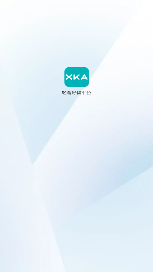 XKA���ݺ���ƽ̨v2.9.73 ���°��ͼ0