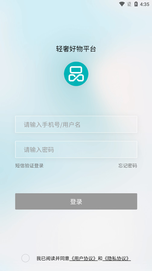 XKA���ݺ���ƽ̨v2.9.73 ���°��ͼ2