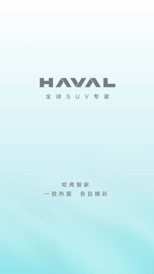 �����Ǽ�app���°� v5.1.300��ͼ5