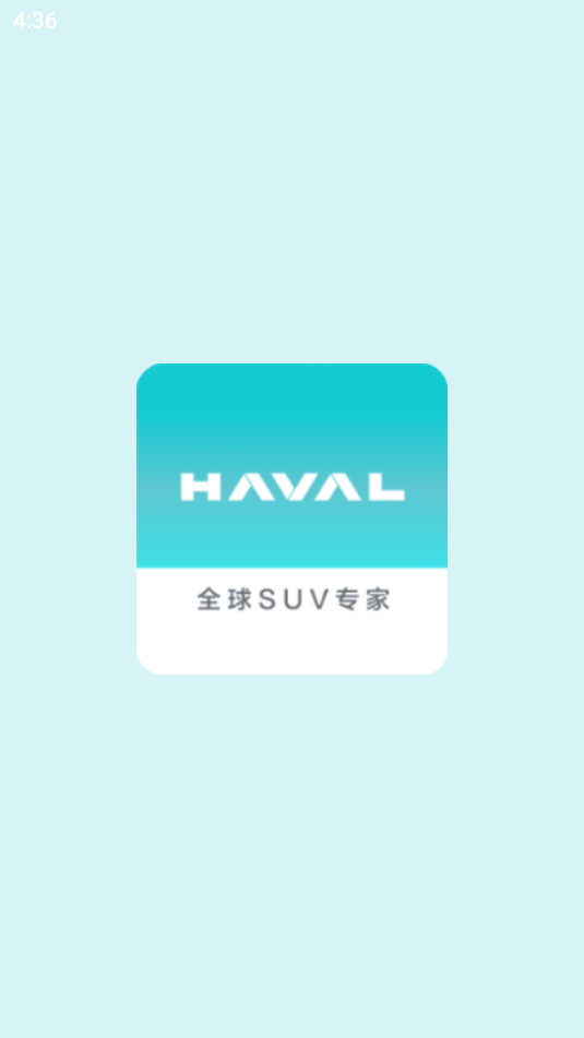 �����Ǽ�app���°� v5.1.300��ͼ6