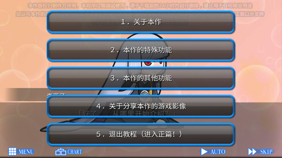 ReiJinGLuP���Ǵ�֮���ֻ���������������Ѱ��ͼ1