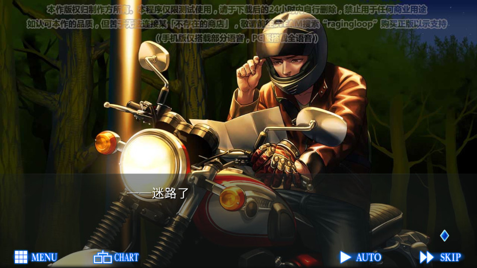 ReiJinGLuP���Ǵ�֮���ֻ���������������Ѱ��ͼ0