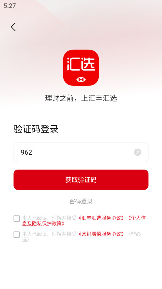 ����ѡapp��ͼ0