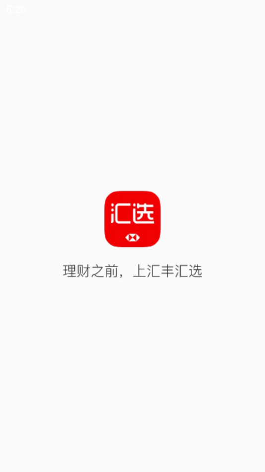 ����ѡapp��ͼ5