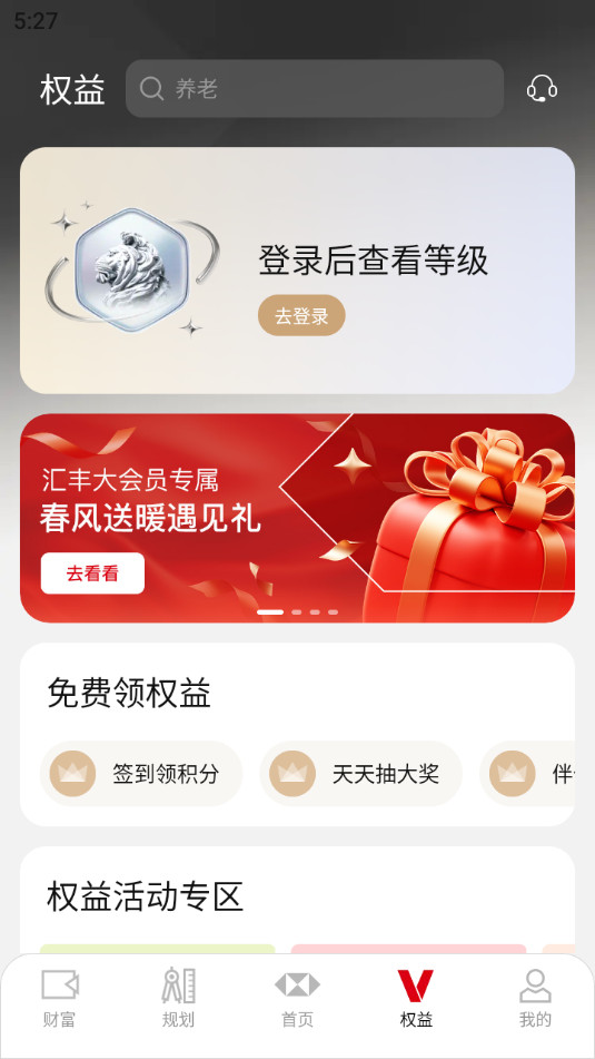 ����ѡapp��ͼ1