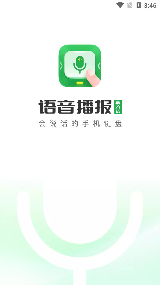 51�������뷨��Ѱ��ͼ2