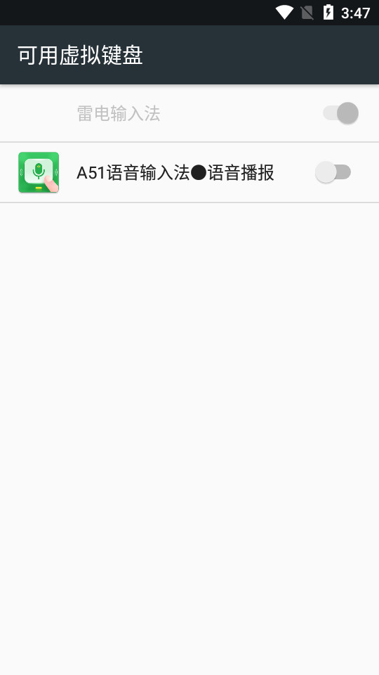 51�������뷨��Ѱ��ͼ0