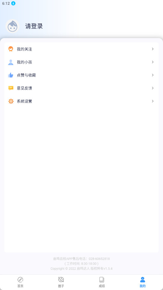 ������У(ԭ��������У)��ͼ4