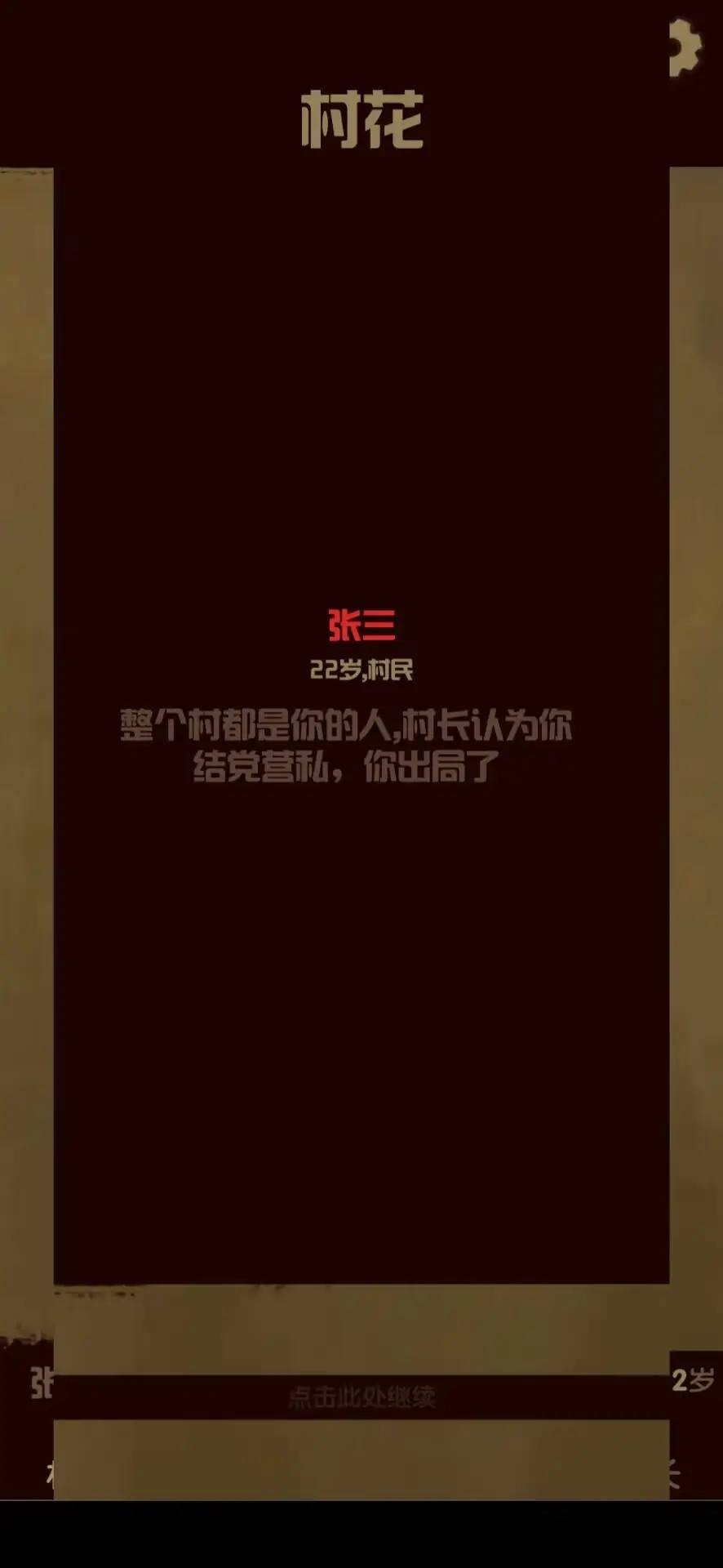 ����ģ�����ƽ���������԰��ͼ1