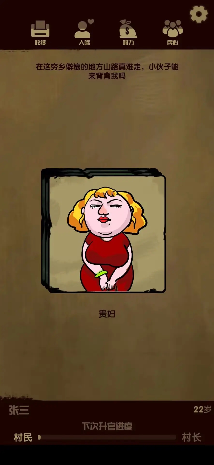 ����ģ�����ƽ���������԰��ͼ3