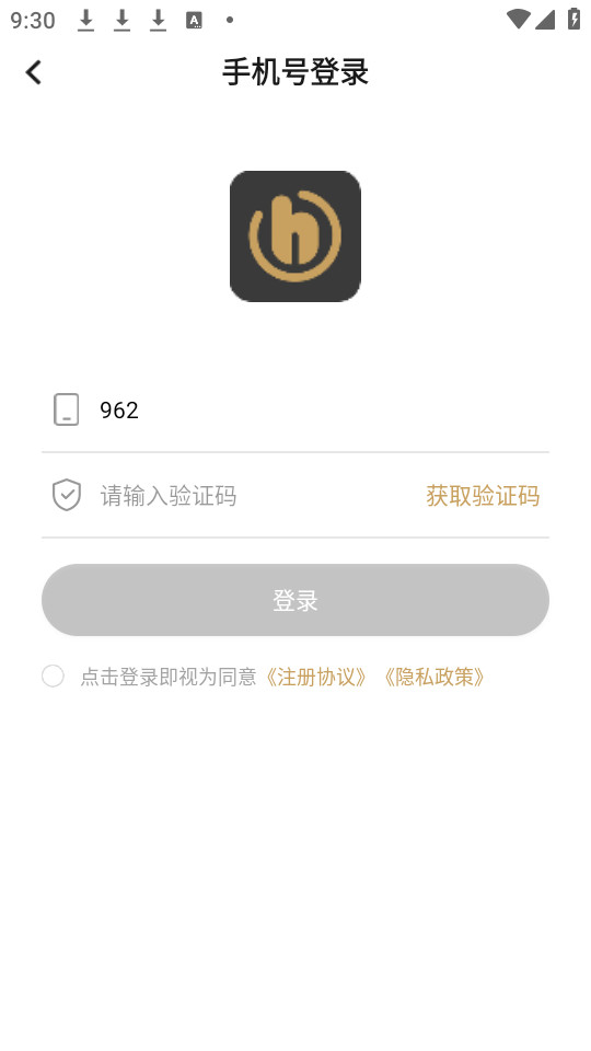 �㹺�̳����°汾 v1.0.28��ͼ7