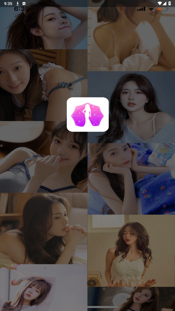 ����appv1.0.8 ���°��ͼ3