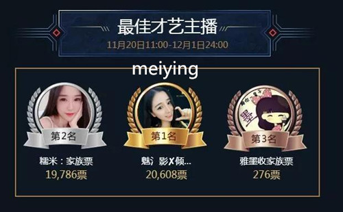 meiying_meiying��Ӱֱ��5.0_meiyingֱ��_meiying.tv