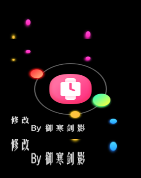 Yos�������������޸İ��ͼ2