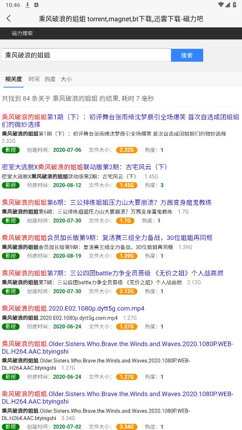 �����������������(Ciliba)��ͼ1