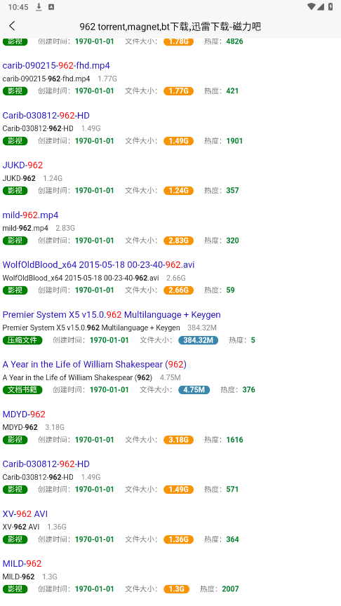 �����������������(Ciliba)��ͼ2