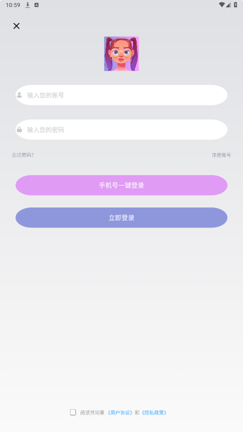 �۾��Դ�appv2.1.6 ���°��ͼ0