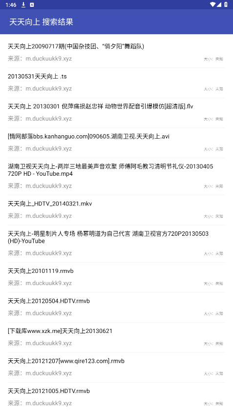 ���鹷app�ٷ���v1.2.2��ͼ2