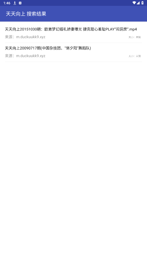 ���鹷app�ٷ���v1.2.2��ͼ4