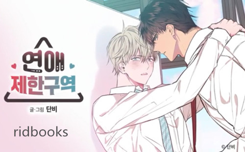 Ridbooks����������_ridbook���İ�_ridbook�������İ�