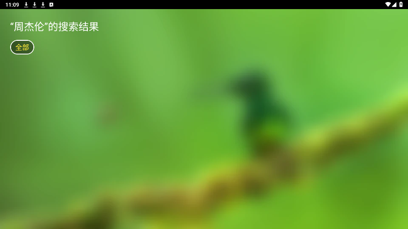 ��������appv2.0.2 ���°��ͼ2
