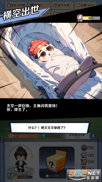 ����ʽ�������ò˵�v1.0.3��ͼ1