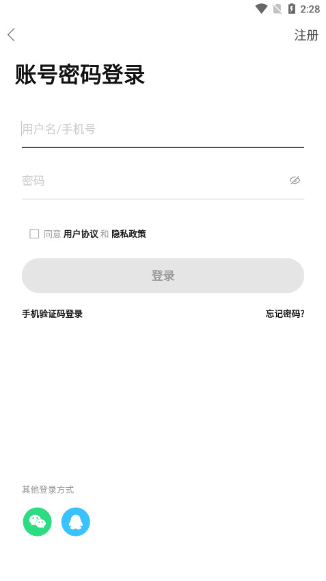 ˳��������̳�ٷ����ͼ5
