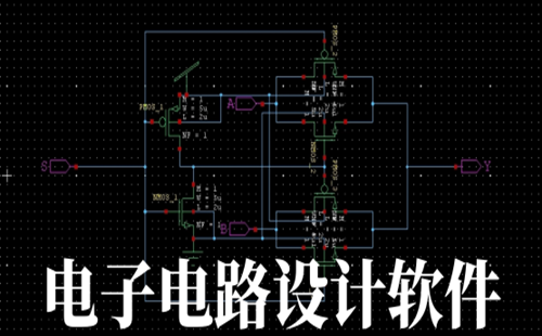 ���ӵ�·���������׿����_���ӵ�·���������ֻ���app_���ӵ�·�����������İ�