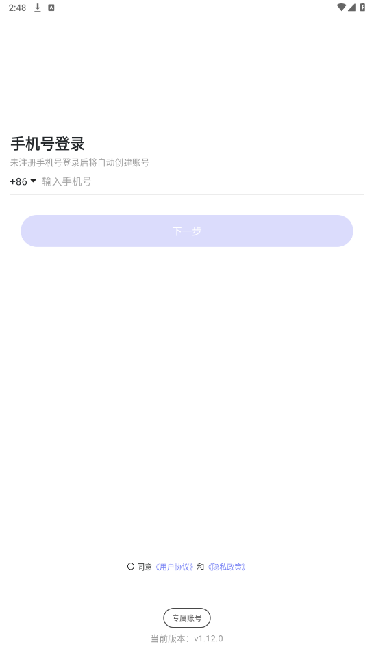 ��Ѷ�ٷ������ͼ1