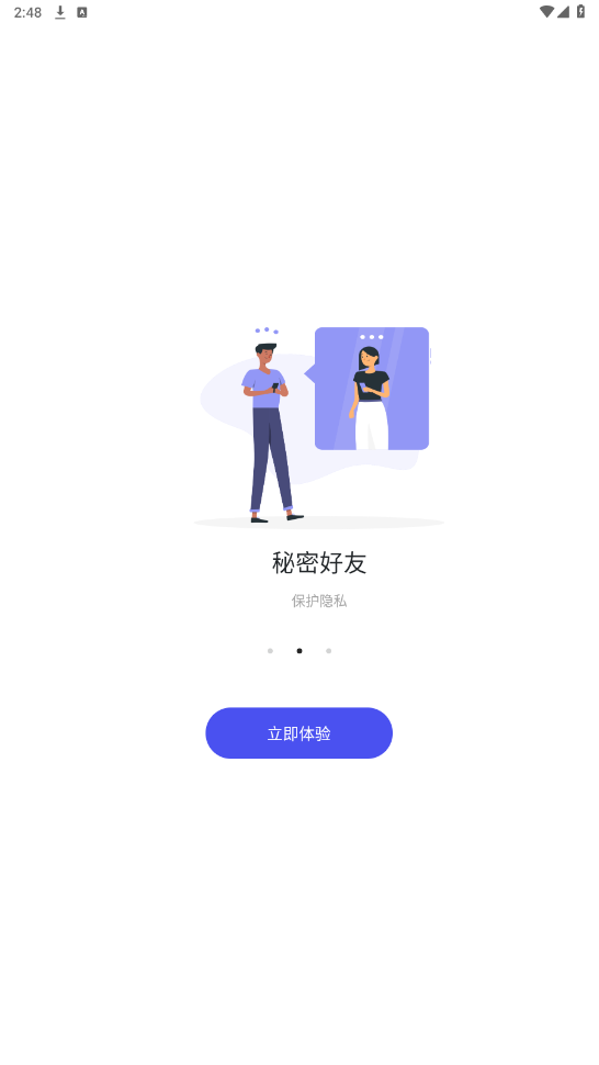 ��Ѷ�ٷ������ͼ3
