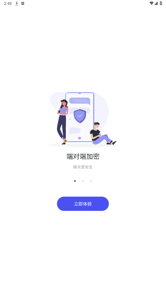 ��Ѷ�ٷ������ͼ4