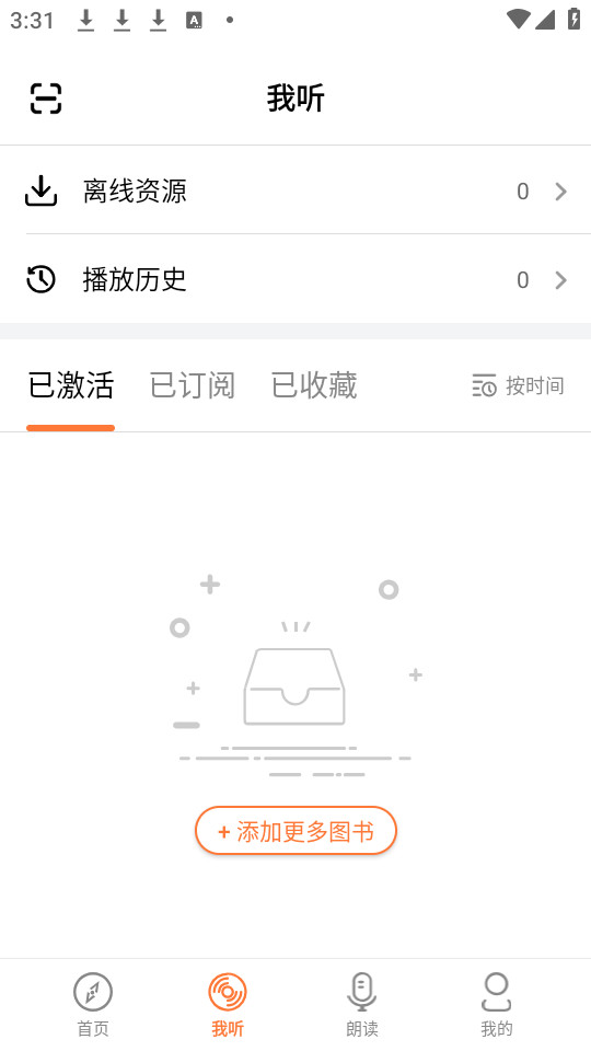 ��������appv6.1.0516��ͼ3