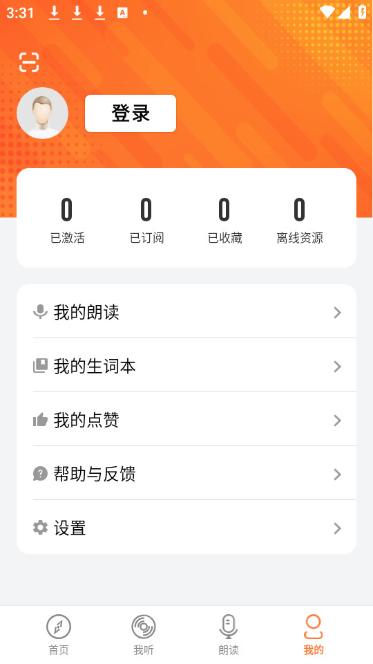 ��������appv6.1.0516��ͼ5