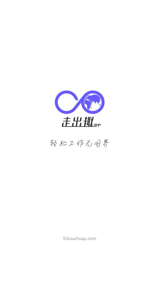 ��������appv6.1.0516��ͼ6