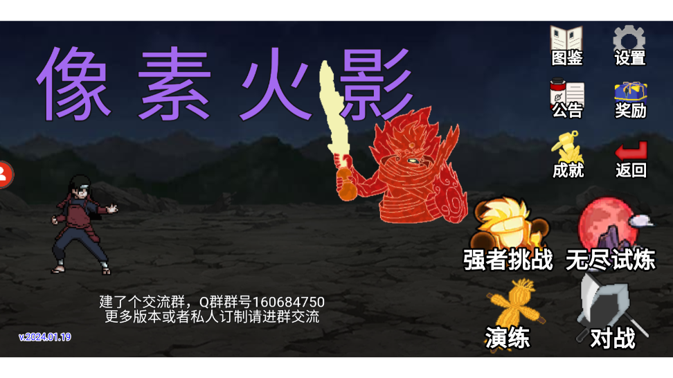 ���ػ�Ӱluogai��������°��ͼ3