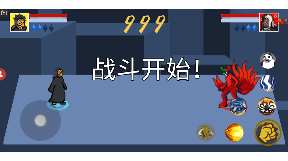 ���ػ�Ӱluogai��������°��ͼ0