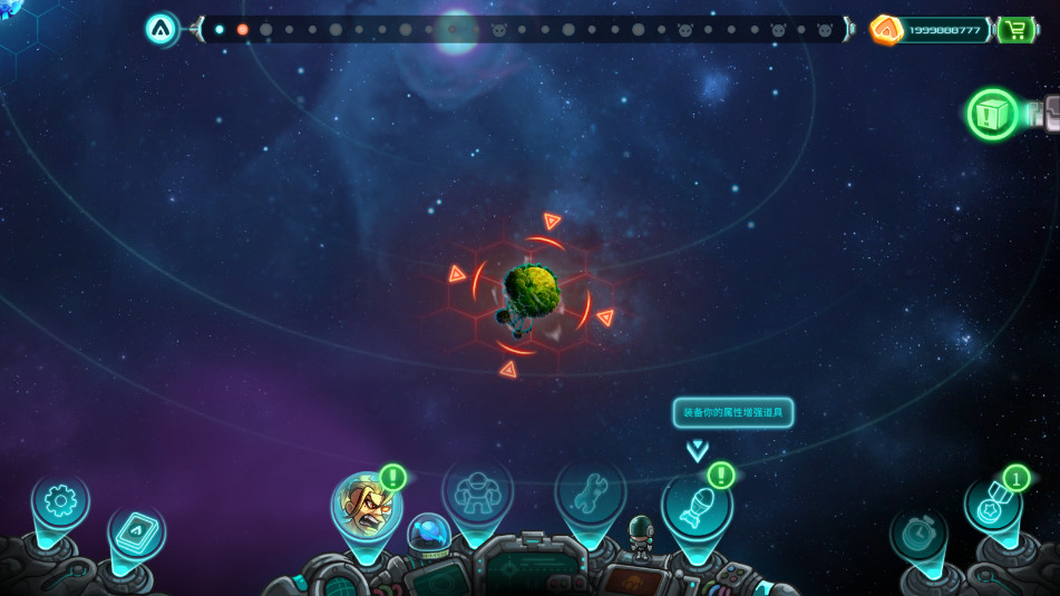 ����ս��2������Ѱ����İ��ͼ3