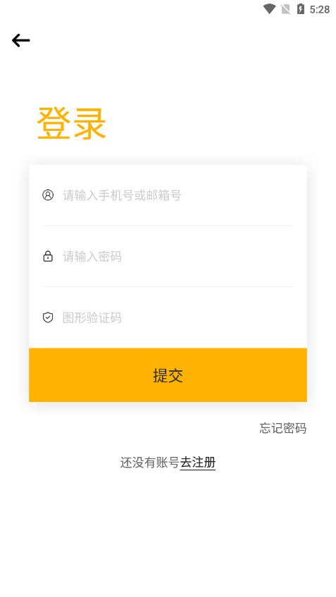 ʱ�����fanclub����v2.2.7 ���°汾��ͼ5