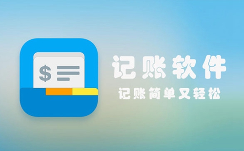 ����app����_���˱��ֻ���������ذ�װ_�ֻ���������app_���õļ�������app�Ƽ�