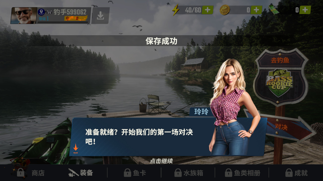 ���ֵ����ʦ���ʷ��ٷ������ͼ1