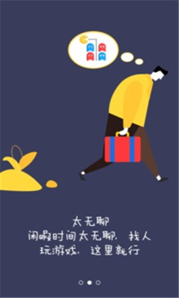x�ƻ�Ӧ�ð�װ v1.0.0��ͼ3